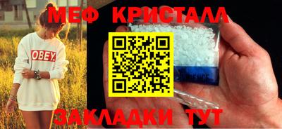 трава Кулебаки