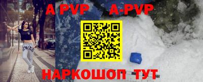 дживик Кумертау