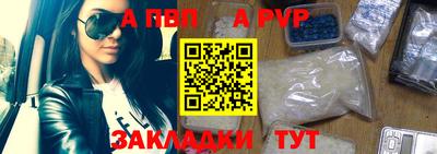 трава Кулебаки