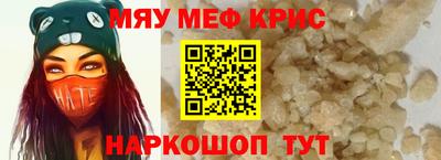 дживик Кумертау