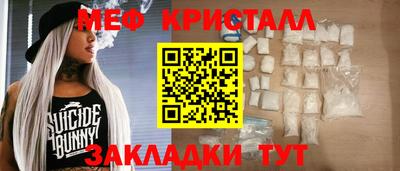трава Кулебаки