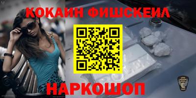 трава Кулебаки