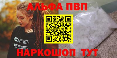 дживик Кумертау