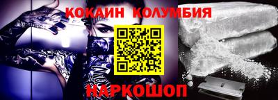 дживик Кумертау