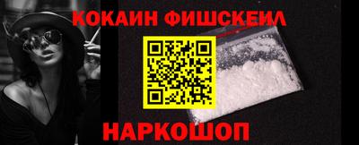 трава Кулебаки