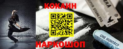 меф VHQ Кунгур
