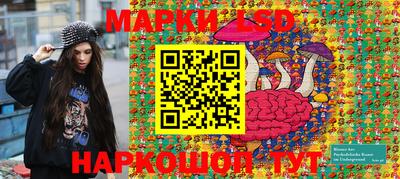 трава Кулебаки