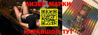 трава Кулебаки