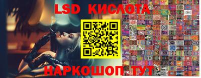 дживик Кумертау