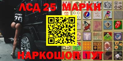 дживик Кумертау