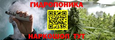 меф VHQ Кунгур