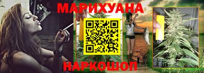 трава Кулебаки