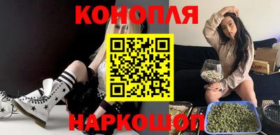 трава Кулебаки