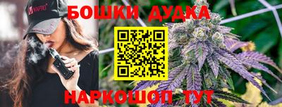 дживик Кумертау