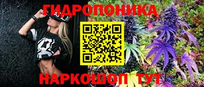 меф VHQ Кунгур