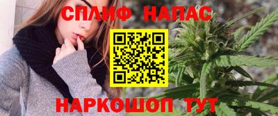 трава Кулебаки