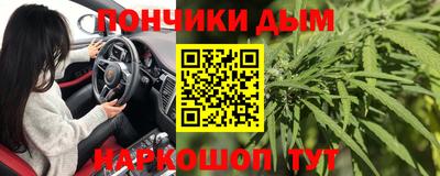 трава Кулебаки