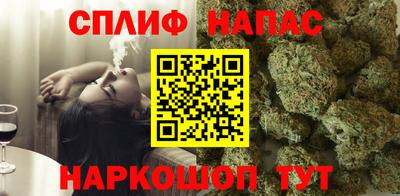 дживик Кумертау
