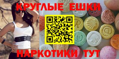 трава Кулебаки
