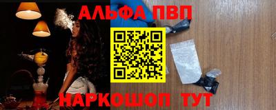трава Кулебаки