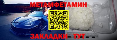 трава Кулебаки