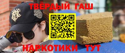 меф VHQ Кунгур