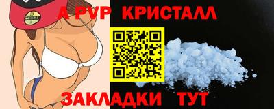 дживик Кумертау