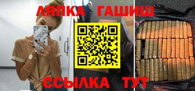 дживик Кумертау