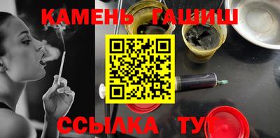 дживик Кумертау