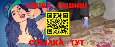 меф VHQ Кунгур