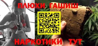дживик Кумертау