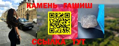трава Кулебаки