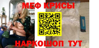 трава Кулебаки