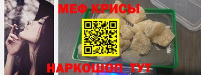 дживик Кумертау
