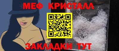 дживик Кумертау
