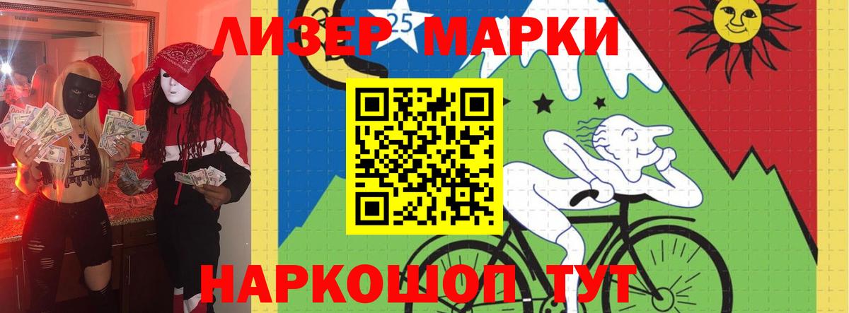 Мефедрон кристаллы  Кокаин  Елабуга  Cocaine  ГАШИШ  ГАШИШ  Бошки Шишки  Вход с VPN 